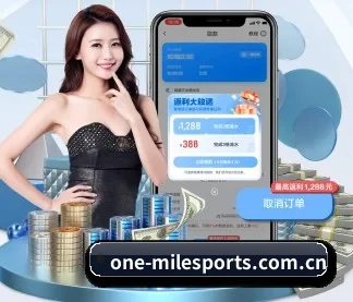 专业赛事服务, 为你而来